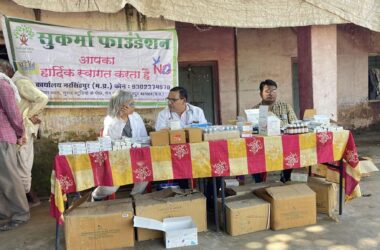 387854398_355336663505078_2004732087499986985_n